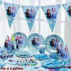 Set Of 16 Disney Frozen Party Tableware Plates Cups Decorations For 6 Person