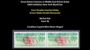 UAE Arab Emirates British Dubai 1964 Expo USA World Fair Error Invert Globe MNH - Picture 1 of 2
