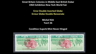 UAE Arab Emirates British Dubai 1964 Expo USA World Fair Error Invert Globe MNH - Image 1 of 2