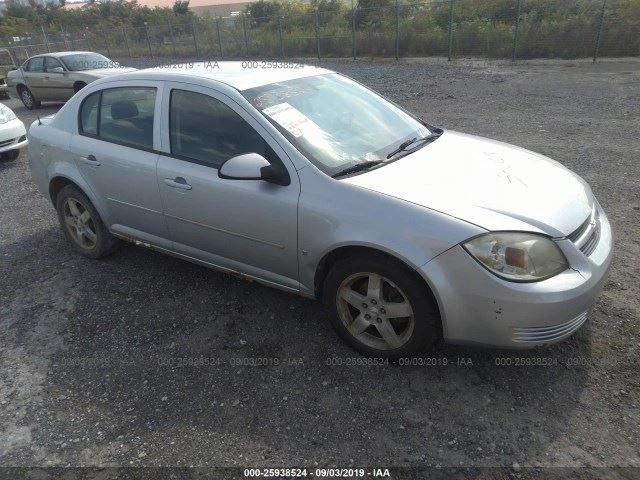 Starter Motor Fits 10-17 EQUINOX 1994166 Foto 1 de 4