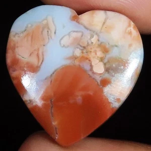 natural Cotton Candy Agate heart shape loose gemstone 22.50 Carat. (23x23x04 mm) - Picture 1 of 7