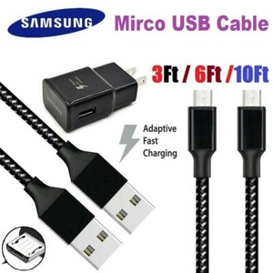 Compatible with Ayfee Portable Bluetooth 4.0 Speaker DURAGADGET Braided Silver Nylon Data Sync 3M Micro USB Cable