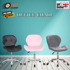 Computer Swivel Office Chair 360° Adjustable Executive Desk Chair for Home Work