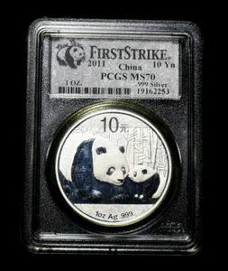 2011 China silver coin panda 10 yuan PCGS MS 70 - Picture 1 of 2