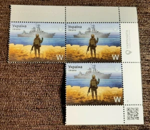 Original Stamp Russian Warship,Go F**K Yourself! Glory to Ukraine! W Set of 3 - Picture 1 of 12
