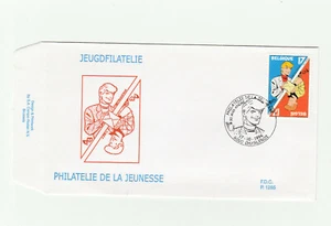 TIBET  timbre Ric Hochet Charleroi  FDC 1998 - Picture 1 of 1