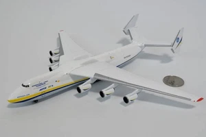 Antonov Airlines/Antonov An-225 1/400 315585 - Picture 1 of 4