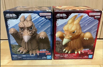 Toho Monster Series Chinzaju Rodan 1964 Figure All Set of 2 BANPRESTO - Image 1 of 3