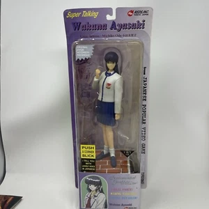 Super Talking Wakana Ayasaki Sentimental Graffiti Reds Japan Toys 12" Figurine - Picture 1 of 13