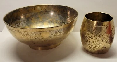 Taza y cuenco de latón de Oriente Medio - Con diseño hecho a mano grabado en cada uno. Foto 1 de 4