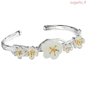 Natural White Jade Plum Blossom Bracelet Chinese Retro Adjustable Women Jewelry - Picture 1 of 6