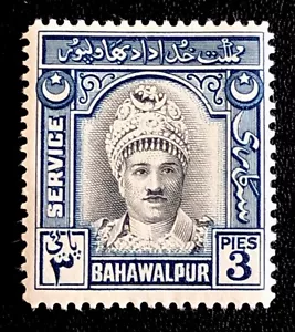 1945-PAKISTAN BAHAWALPUR 3 PIES OFFICIAL STAMP- MUHAMMAD V - Sg PK BH O17-MH - Picture 1 of 3