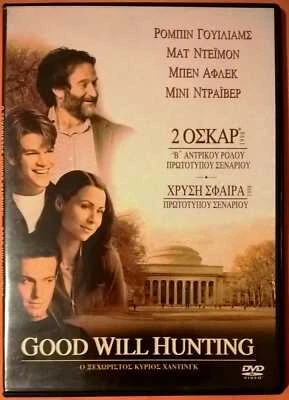 Good Will Hunting 1997 DVD Region 2 Drama Widescreen 1.85:1 Damon Williams  - Image 1 of 3