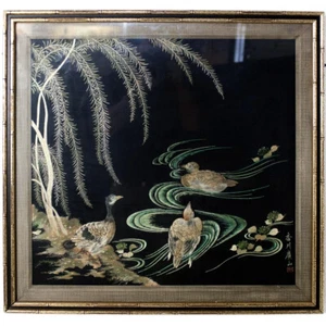Framed Antique Japanese Embroidered Silk Panel Signed - Picture 1 of 4