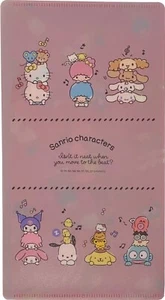 Sanrio Characters W pocket Musk Case Ticket, Multipurpose Case ② - Picture 1 of 4