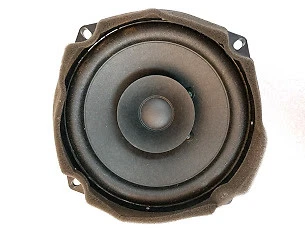 Cadillac DTS rear door speaker. 2006-11 stereo system. Factory original NOS new Foto 1 de 3