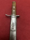 WW2 Italian M.V.S.N  Fighting Knife  MVSN