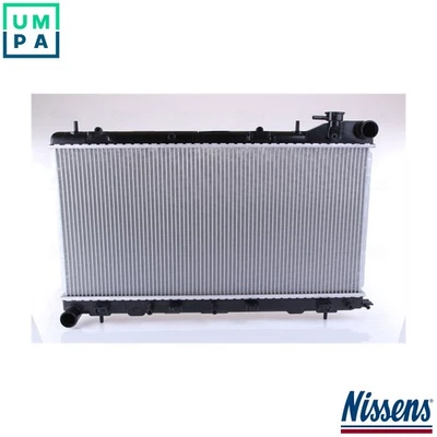 RADIATOR ENGINE COOLING 67704A FOR SUBARU EJ201/EJ20E/EJ202 2.0L EJ18E 1.8L 4cyl - Image 1 of 4