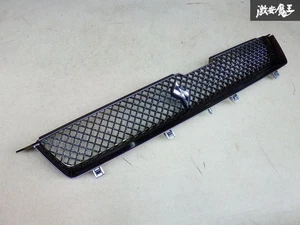 Nissan Skyline ER34 OEM Front Grill 62312AB000 JDM - Picture 1 of 9