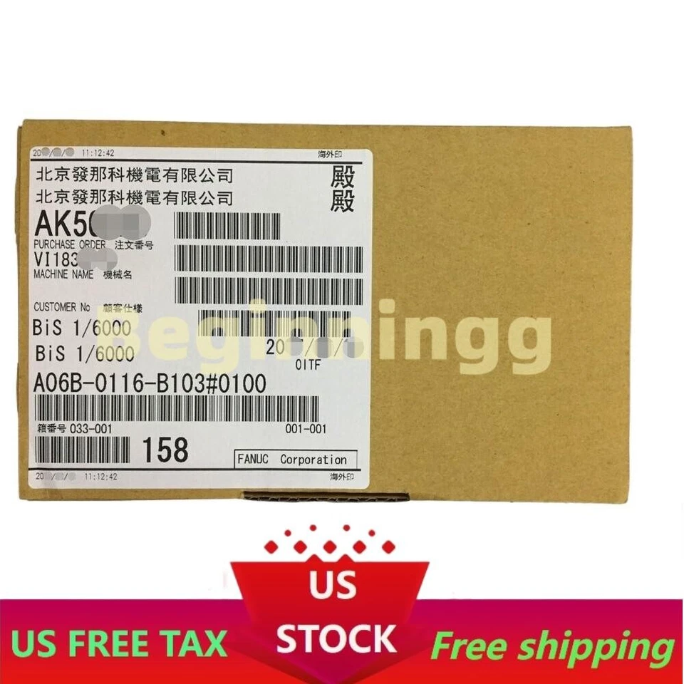 1pcs Brand New ones A06B-0116-B103#0100 Fanuc AC servo motor - Image 1 of 1