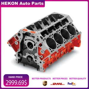 Engine Bare Short Block Fit For GM Chevrolet SBC LSX 19166454 19213964 19417351 - Picture 1 of 7