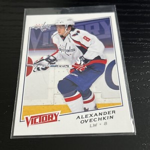 Alexander Ovechkin 2008-09 Upper Deck UD Victory Hockey #2