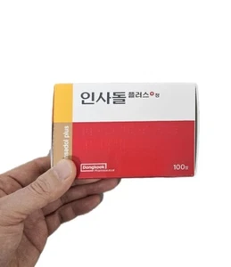 Insadol Plus - für gesundes Zahnfleisch und Zahn - 100 Tabletten - Bild 1 von 4