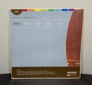Creative Memories Power Palette Primary Autumn Scrapbook 12"x12" Fall Leaves NEW - Picture 1 of 7