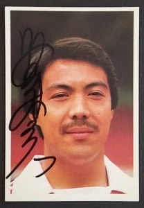 Yasuhiko Okudera 1 .FC Köln Bergmann 1978/79 #10 signiert ungeklebt Rarität - Bild 1 von 10