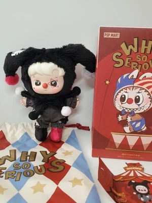 ¡AUTÉNTICO! Pop Mart "SHADOW JOKER" Hacipupu POR QUÉ TAN SERIO Serie ¡VENDEDOR DE EE. UU.!🔥2 Foto 1 de 4