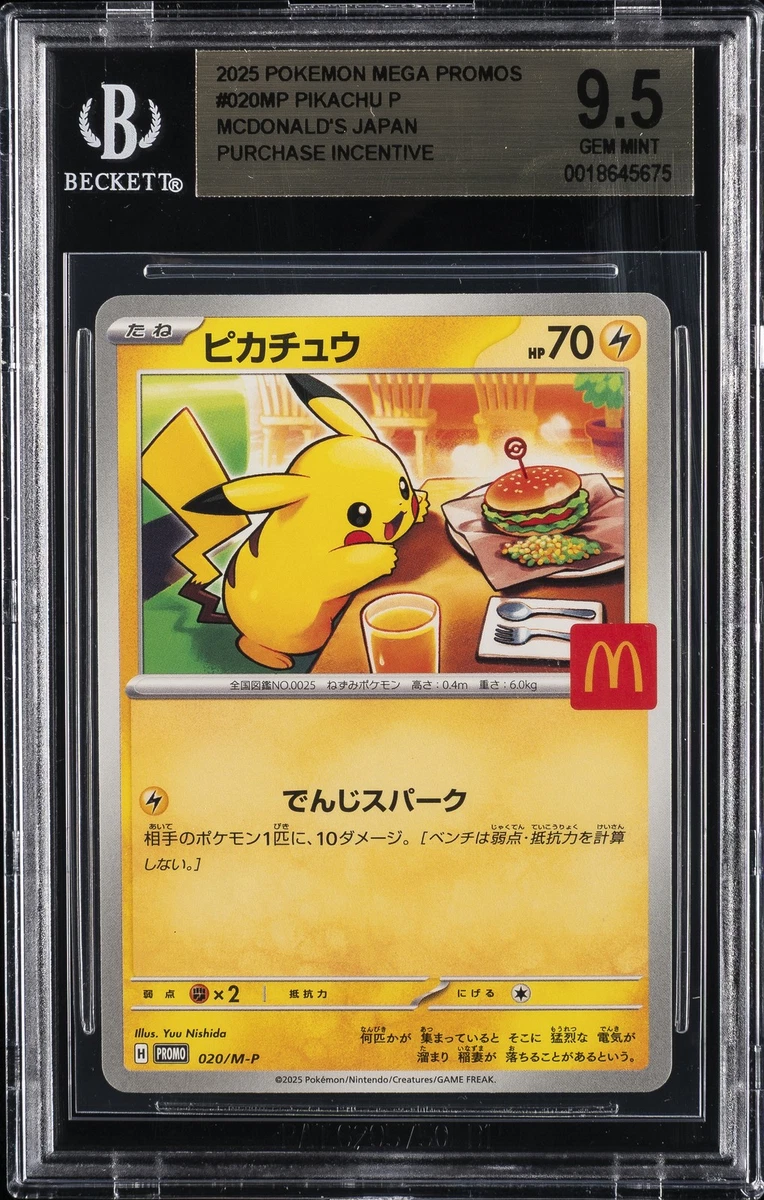 Pikachu Pokémon TCG Grade 9.5 Individual Collectible Card Game