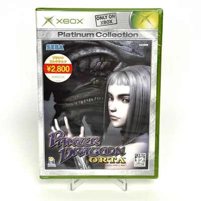 Panzer Dragoon Orta Platinum Collection Xbox Original Japanese New Sealed - Image 1 of 4