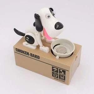 Dog Coin Money Box Cute Saving Bank - Picture 1 of 4