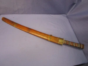 WWII US TRENCH ART Short Japanese Katana ~ KILLER PIECE!!! - Picture 1 of 12