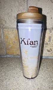 Vaso vintage Starbucks 2004 XIAN Global Icon 12 oz ¡difícil de encontrar! - Imagen 1 de 6