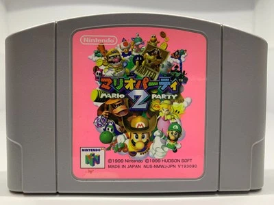 Nintendo 64 MARIO PARTY 2 JAPAN Video Game Cartridge Only N64 - Image 1 of 4