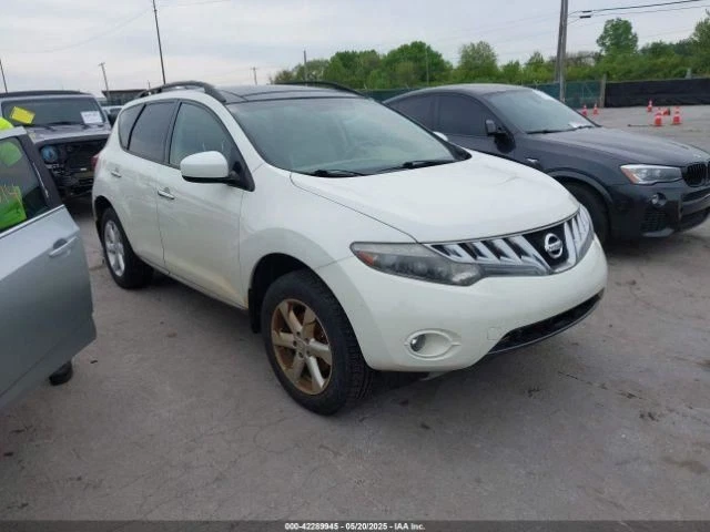 2010 Nissan Murano Left Driver Window Regulator OEM Used 103K Miles Foto 1 de 4