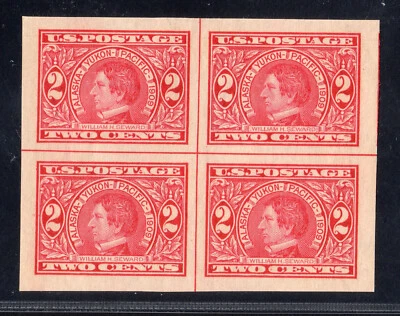 1909 US SC 371 2c Alaska Yukon Pacific Imperf Block of 4, Crossed Center Line  - Image 1 of 3