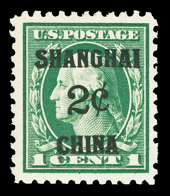 Scott K1 1919 2c Green Shanghai Overprint Issue Mint VF OG NH Cat $67.50 - Image 1 of 1