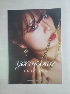 Libro de fotos de caléndula Chika Goto para mujer lucha libre profesional Gochika Joshi grabado  Foto 1 de 2