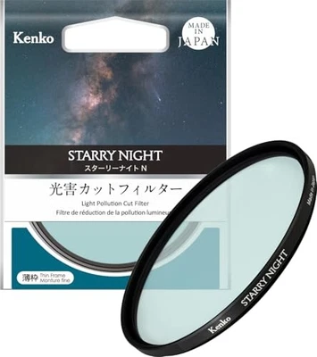 [Amazon.co.jp Exclusive] Kenko Light Pollution Cut Filter Starry Night N 49mm - Image 1 of 4