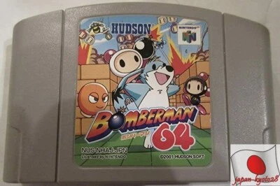 BOMBERMAN 64 N64 HUDSON Nintendo 64 From Japan - Image 1 of 3