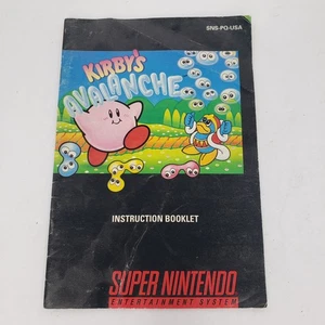 Kirby's Dream Course Super Nintendo SNES Original Spielanleitung Buch - Bild 1 von 2
