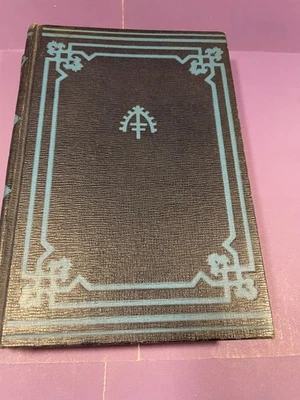 Of Human Bondage by W. Somerset Maugham 1915 Hardcover Book ~ P.F. Collier - Image 1 of 4