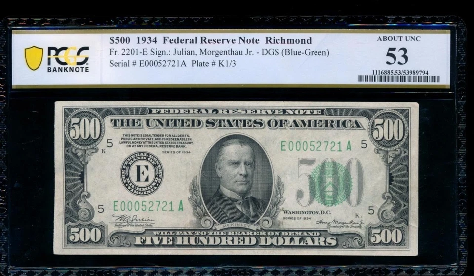 AC 1934 $500 FIVE HUNDRED DOLLAR BILL Richmond PCGS 53 comment - Image 1 of 2