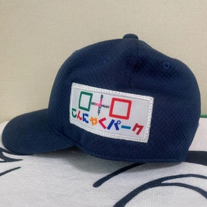 Saitama Seibu Lions NPB Baseball Cap Konnyaku Park Model 56 Majestic New - Picture 1 of 9