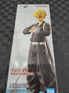 HRP Bandai Chifuyu Matsuno Holy Night Decisive Battle Edition - Picture 1 of 2