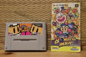 Super Bomber Man 1 Bomberman w/manual Nintendo Super Famicom SFC VG! - Picture 1 of 2