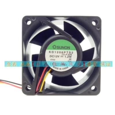 SUNON KD1206PTS2 6025 6CM 12V 1.2W 3-Wire CPU/Case Fan - Image 1 of 4