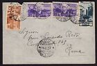 STORIA POSTALE Colonie ETIOPIA 1937 Lettera da Gimma a Roma (GB1)
